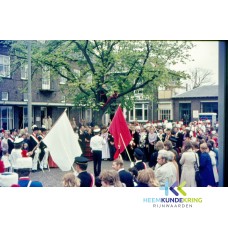 1972 Eendracht Maakt Macht Lobith Koningspaar EMM Lobith Arthur Wilde en W.J.M. Wilde -Reijers Coll HKR. (21)